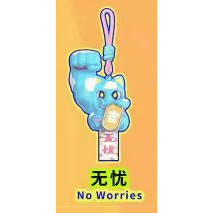 Original TOPTOY Great Power Fortune Protecting Blessings Series Blind Box 大力招财守护福盲盒mini公仔招财转运挂件