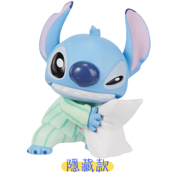 MINISO Disney Stitch Pillow Fight Series Blind box Figure Mystery Box 史迪奇枕头大战系列盲盒