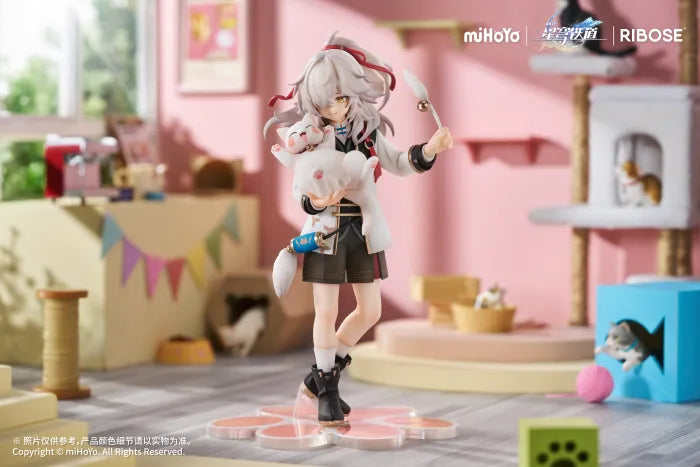 【Pre order】Ribose Studio - PVC Honkai: Star Rail Jing Yuan (Copyright)