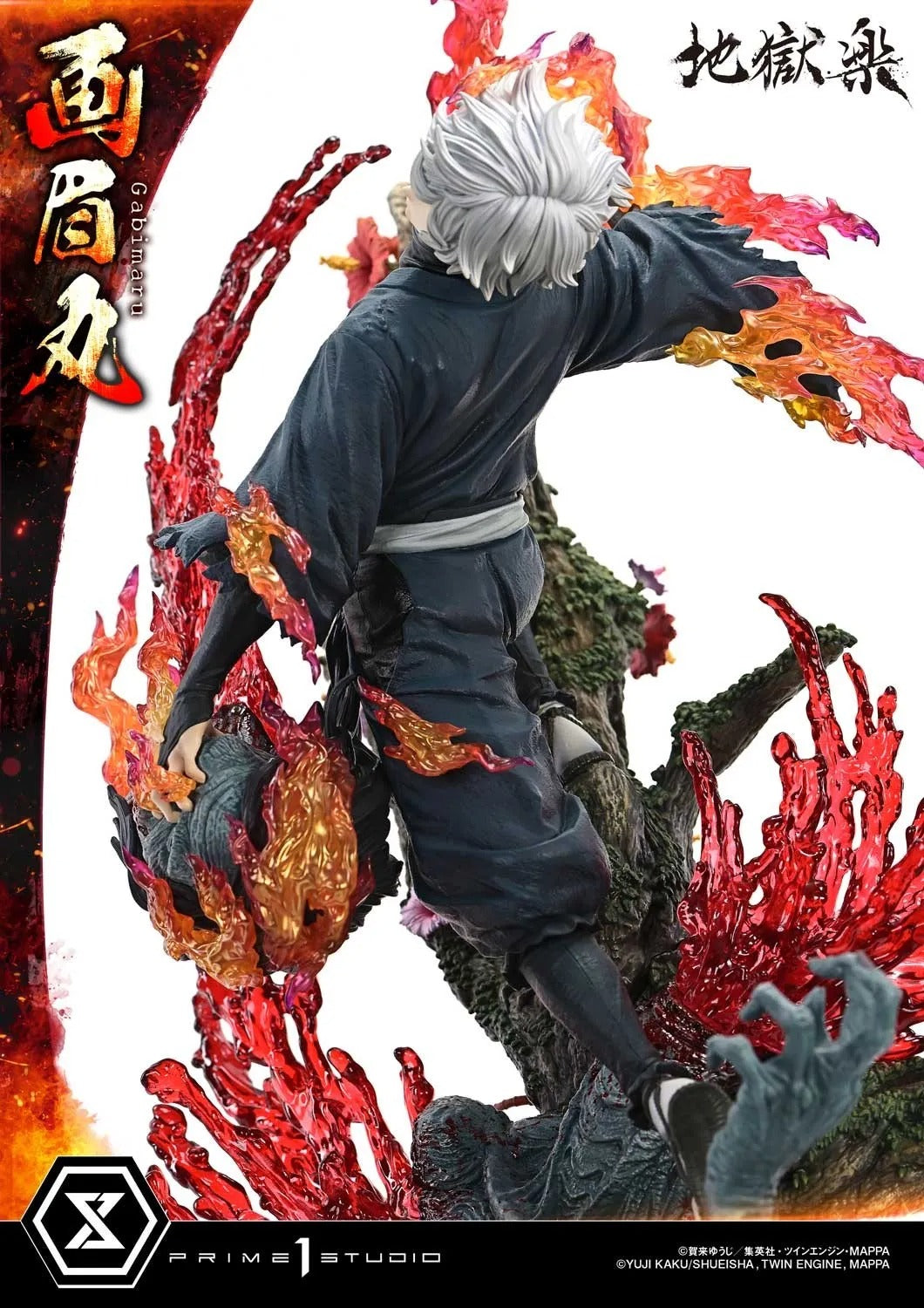 【Pre order】Prime 1 Studio 1/4 Hell's Paradise: Jigokuraku Gabimaru (Copyright)