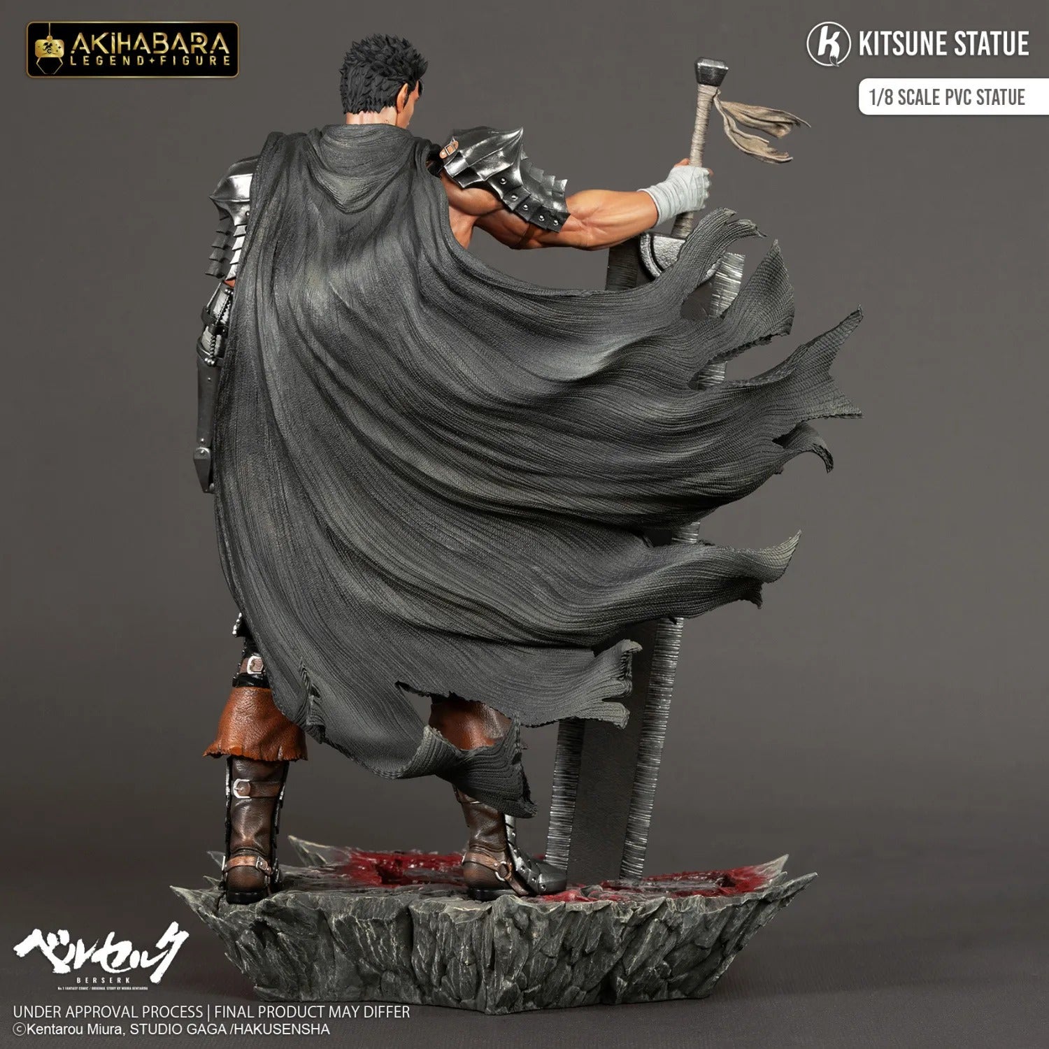 Pre order】Kitsune Statue 1/8 PVC Berserk Guts (Copyright) – STC