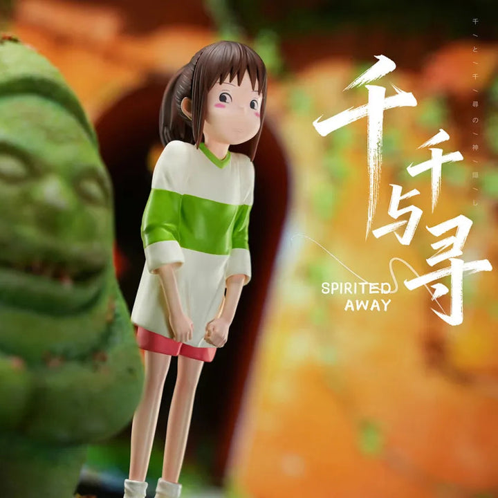 【Pre order】Long Miao Studio - Spirited Away Ogino Chihiro & Stone Statue