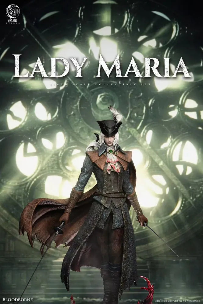 【Pre order】HunDian Studio 1/4 Lady Maria