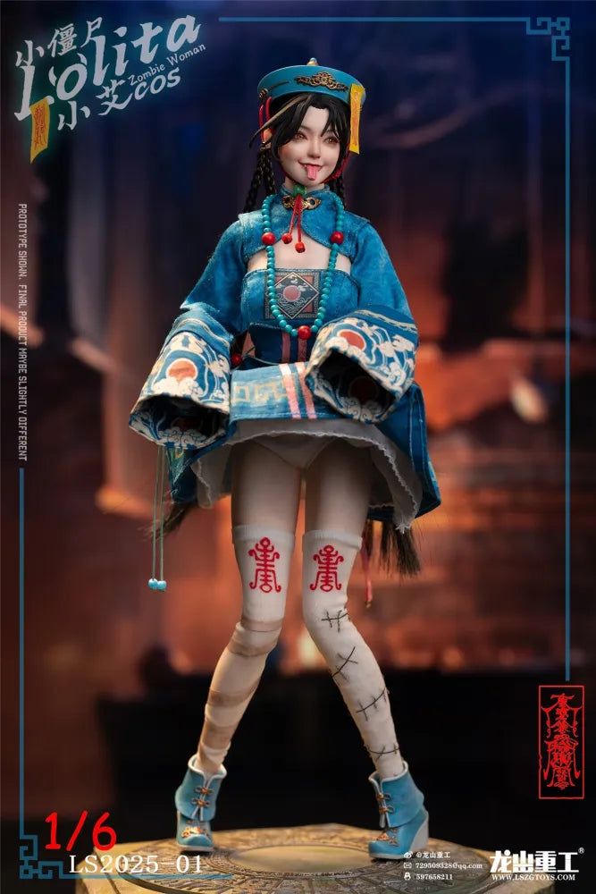 【Pre order】Long Shan Jin Shu Studio 1/6 Olita Little Zombie Lolita (Xiao Ai cosplayer uniform) LS2025-01-A & LS2025-01-B (Copyright)