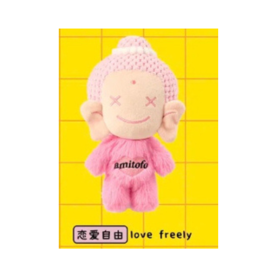 Original Idea Burst AMITOFO Love Yourself Series Plush Toys Blind Box 要爱自己呀毛绒挂件系列