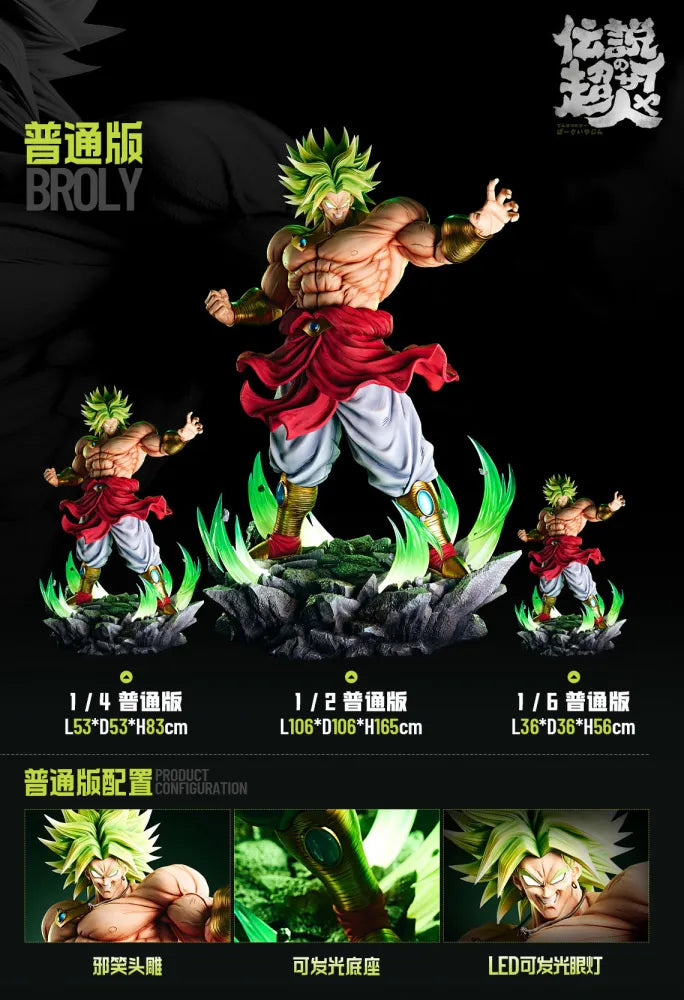 【Pre order】Infinity Studio 1/6 & 1/4 & 1/2 Dragon Ball Super Saiyan Broly