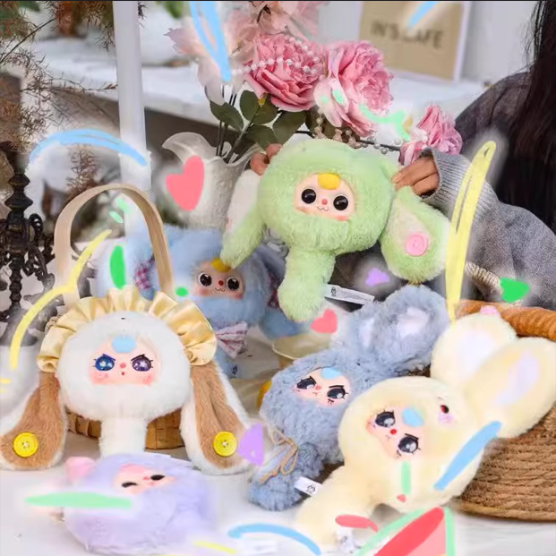 Baby Three Magic Mirror Plush Blind Box 娃三歲 魔鏡啊魔鏡毛絨系列 Baby Three Magic Mirror Plush Blind Box 娃三歲 魔鏡啊魔鏡毛絨系列