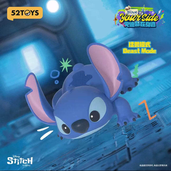 52TOYS Disney Stitch By Your Side Series Blind Box Figure Toy 52TOYS 史迪奇在身邊 發條可動 系列盲盒