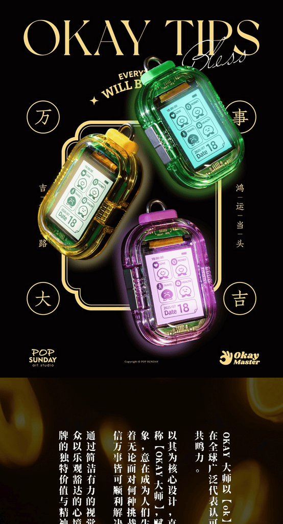 REWARDS　FLICK　Room97　セット REWARDS FLICK Room97 セット REWARDS FLICK Room97 セット