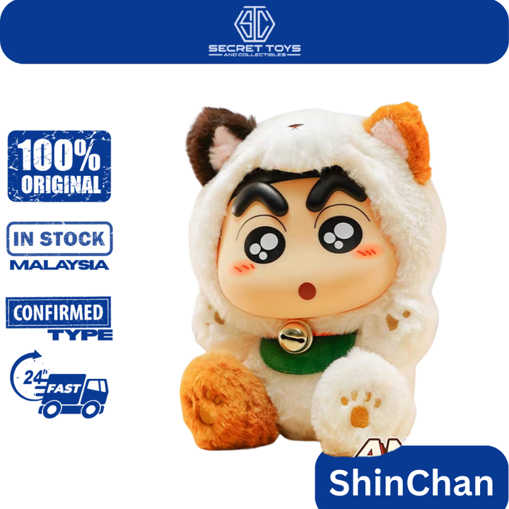 Crayon Shin-chan Soft Vinyl Plush Toy Figure Dragon Series Blind Box –  蜡笔小新搪胶毛绒玩偶龙系列公仔