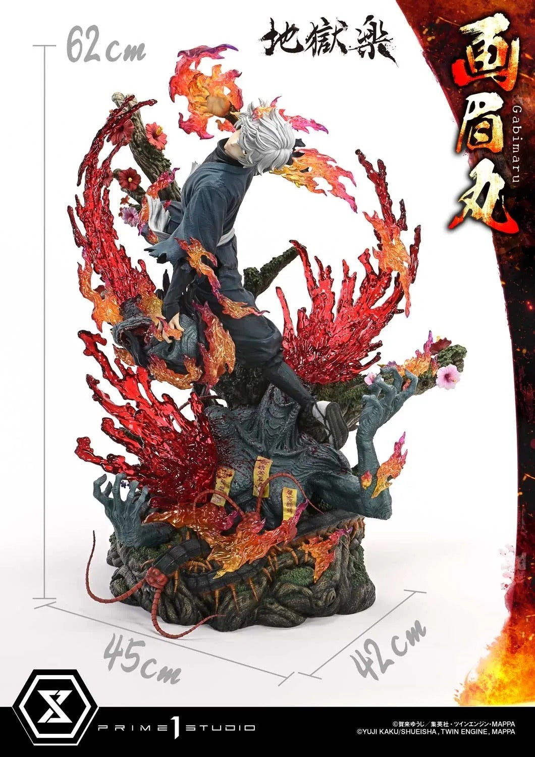 【Pre order】Prime 1 Studio 1/4 Hell's Paradise: Jigokuraku Gabimaru (Copyright)