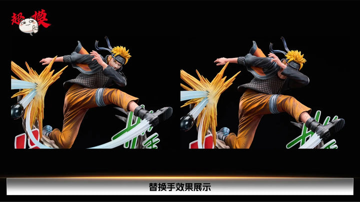 【Pre order】Supermodel Studio - Naruto Uzumaki Naruto