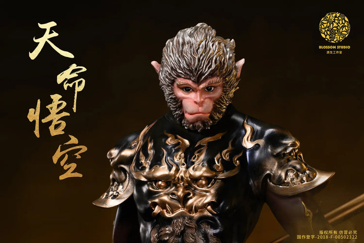 【Pre order】Blossom Studio - Sun Wukong Destiny Wukong (Copyright)