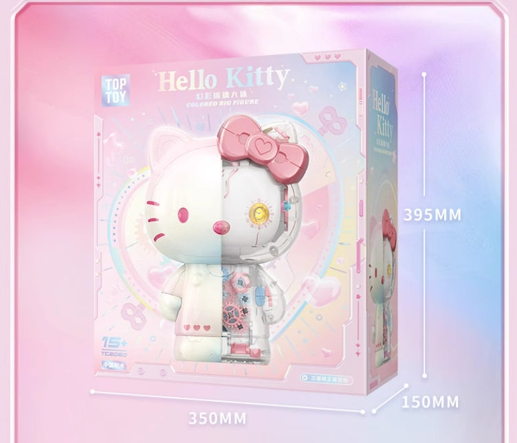 TOPTOY Sanrio Hello kitty Colorful Model Building Blocks 三丽鸥HELLO KITTY幻彩琉璃大体凯蒂猫拼装积木女生礼物