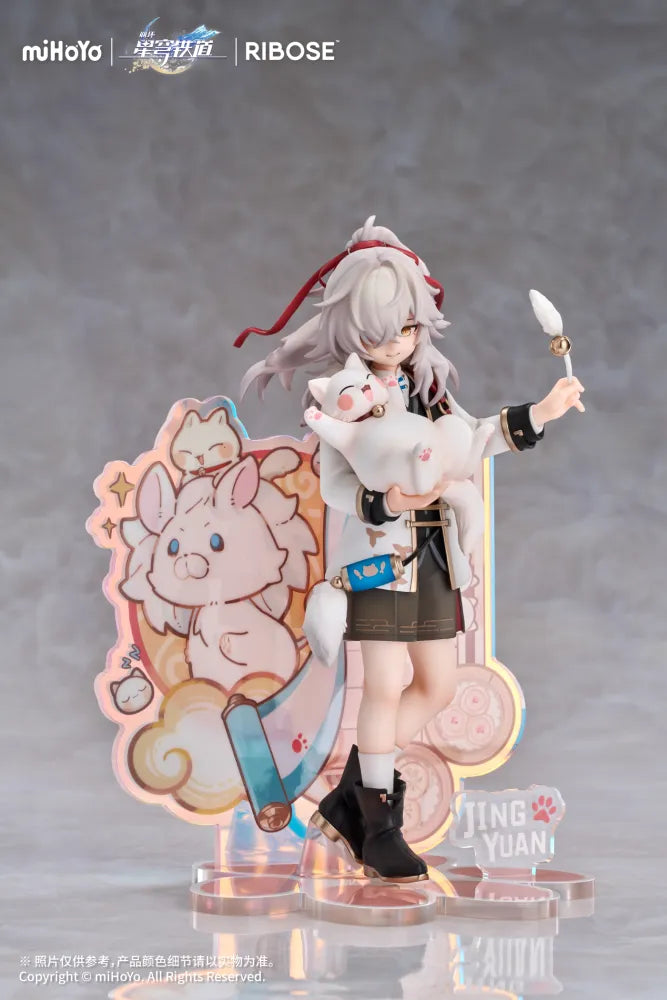 【Pre order】Ribose Studio - PVC Honkai: Star Rail Jing Yuan (Copyright)