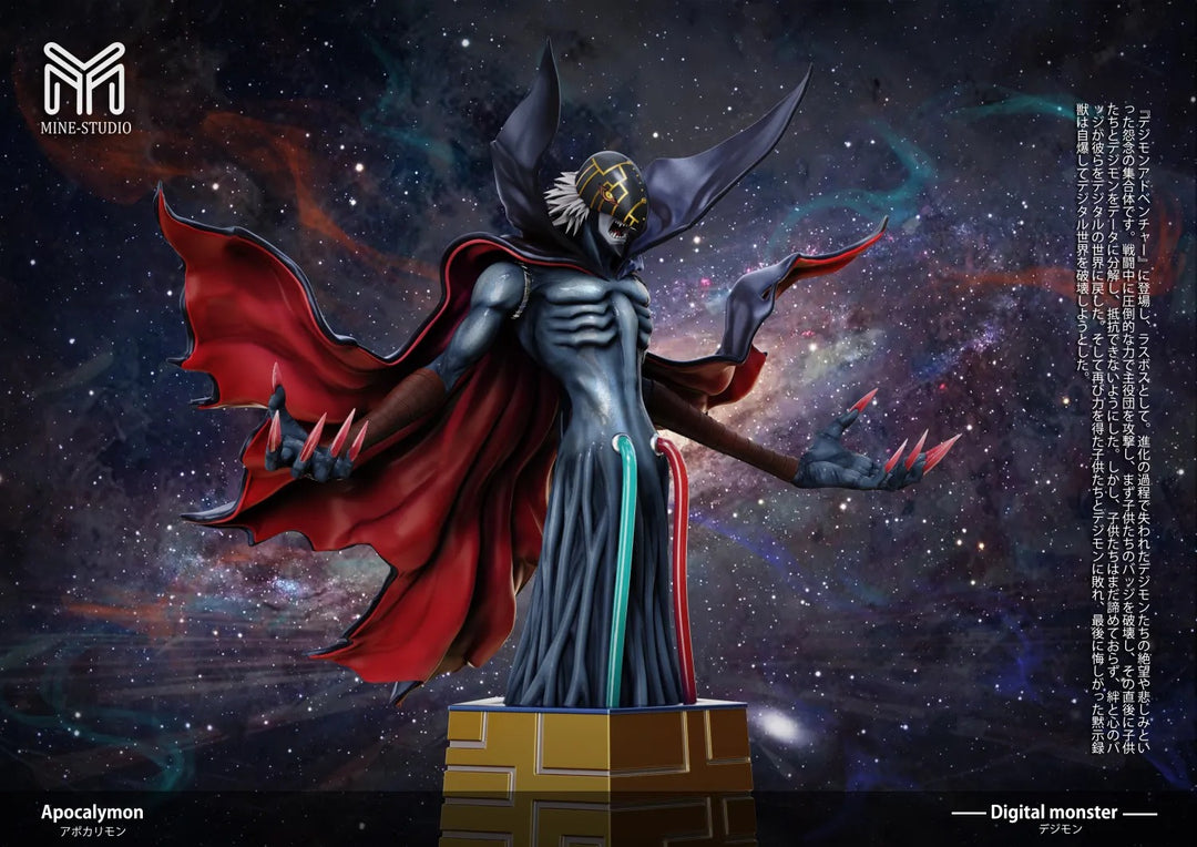 【Pre order】Mine Studio - Digital Apocalymon