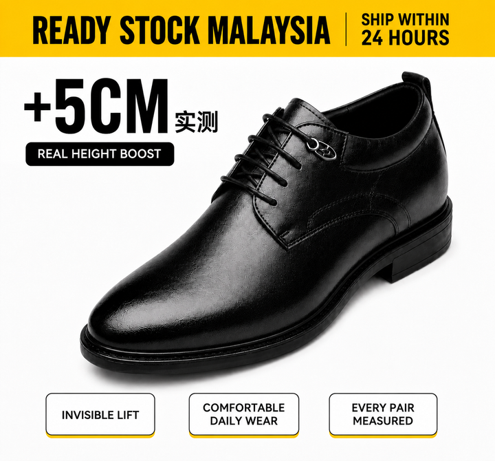 Ratio Prime Formal 5CM Height Increasing Leather Dress Shoes Kasut Tambah Tinggi  (Brown/Black Color)