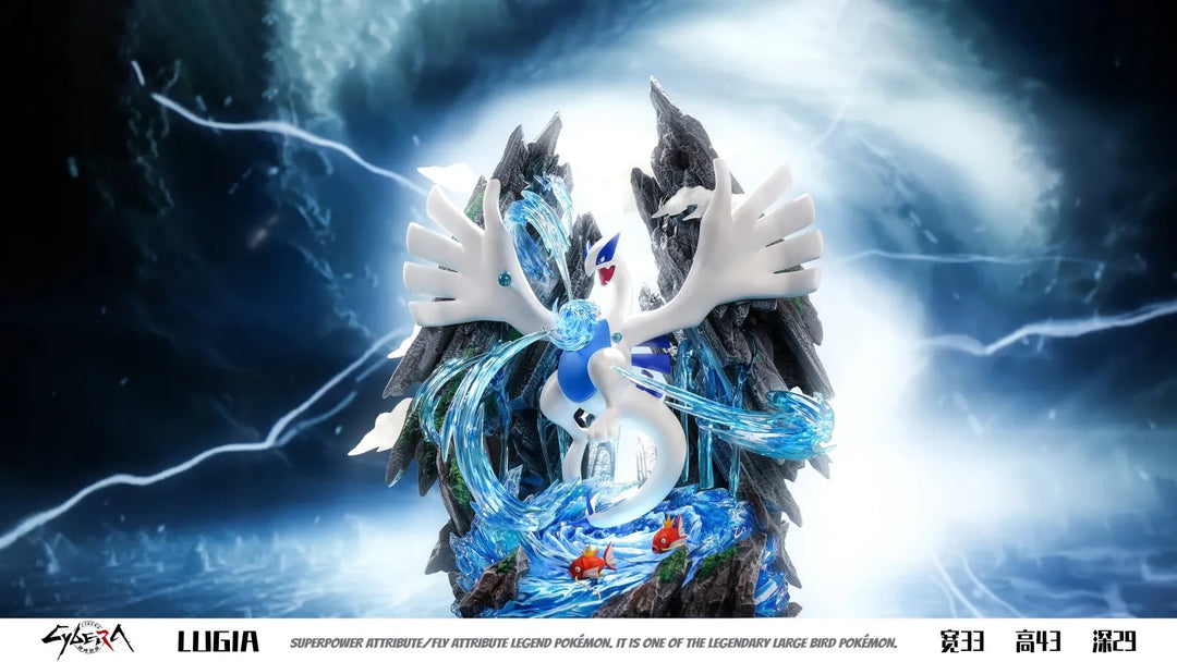 【Pre order】Cybera Studio 1/20 Pokemon Lugia