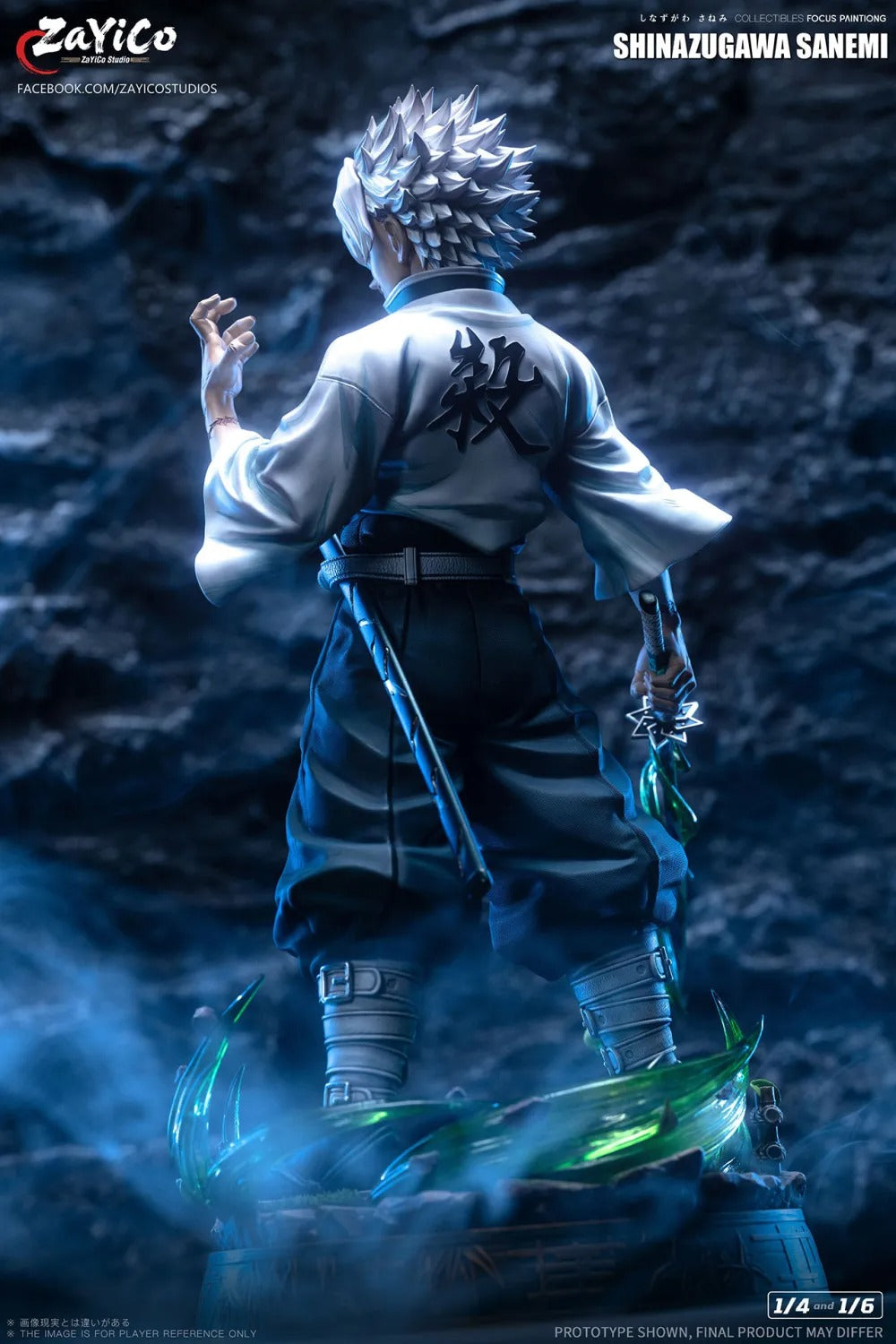【Pre order】ZaYiCo Studio 1/6 & 1/4 Demon Slayer Shinazugawa Sanemi