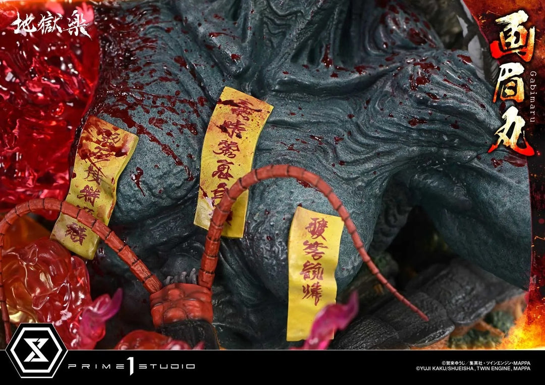 【Pre order】Prime 1 Studio 1/4 Hell's Paradise: Jigokuraku Gabimaru (Copyright)