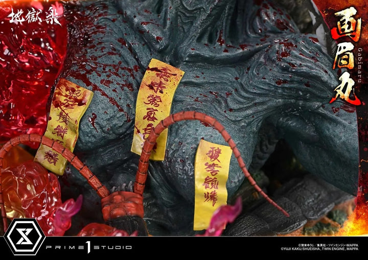 【Pre order】Prime 1 Studio 1/4 Hell's Paradise: Jigokuraku Gabimaru (Copyright)