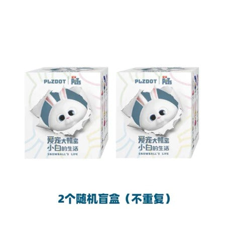 【PLZDOT】The Secret Life of Pets “Snowball’s Life” Series Blind Box Creative Figure PLZDOT