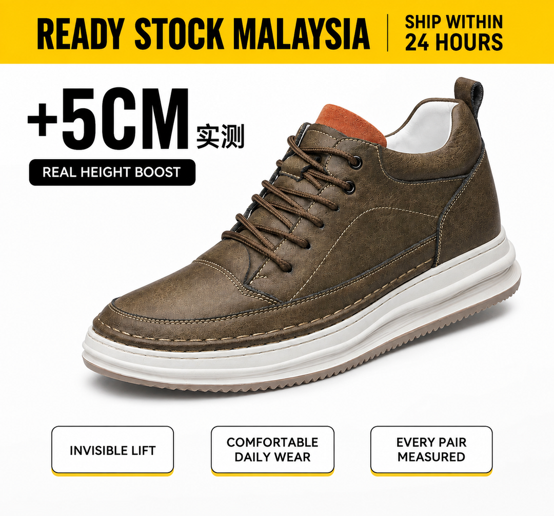 Ratio Terra Low 5CM Sneakers