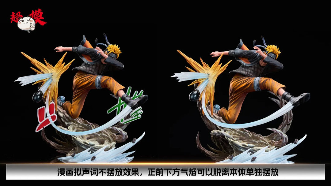 【Pre order】Supermodel Studio - Naruto Uzumaki Naruto