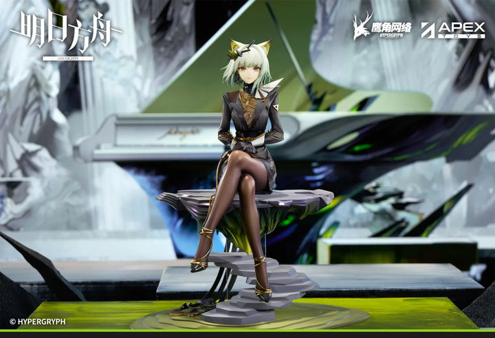 【Pre order】APEX 1/7 PVC Azur Lane Kal'tsit