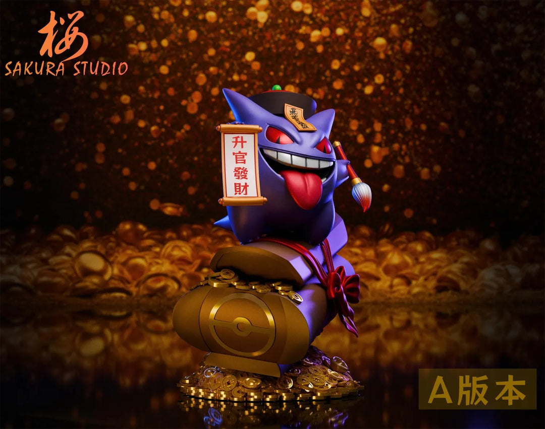 【Pre order】Sakura Studio - Pokemon Gengar