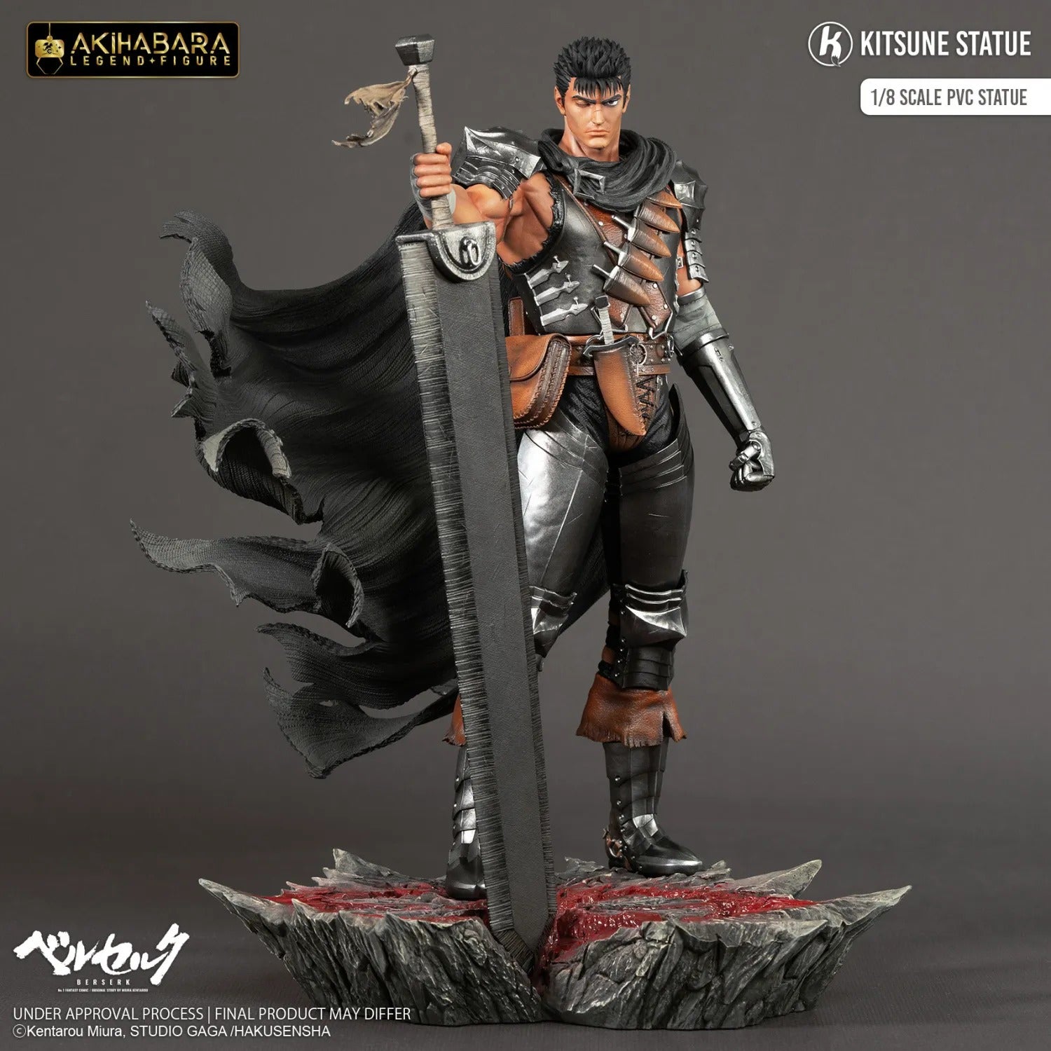 Pre order】Kitsune Statue 1/8 PVC Berserk Guts (Copyright) – STC