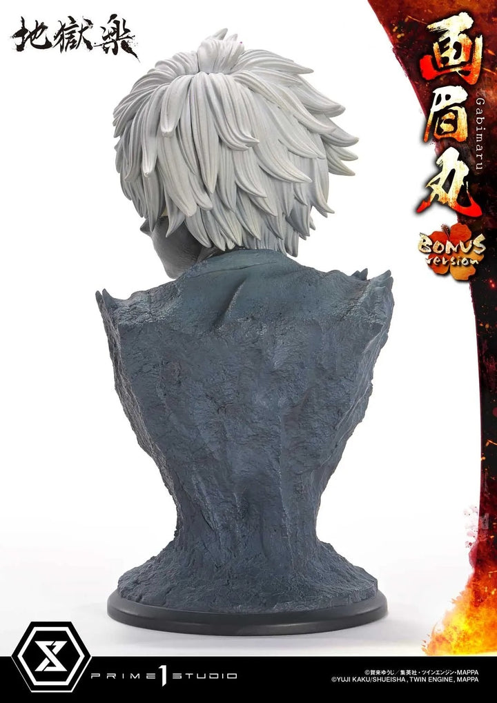 【Pre order】Prime 1 Studio 1/4 Hell's Paradise: Jigokuraku Gabimaru (Copyright)