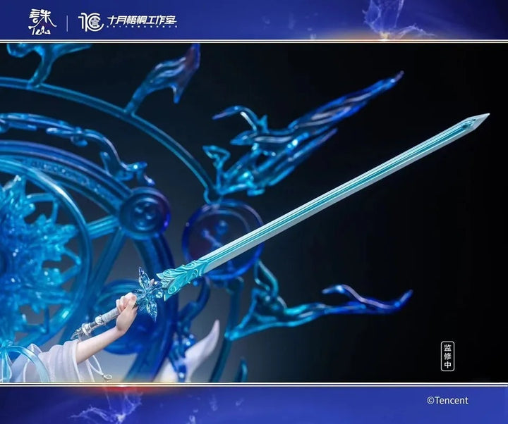 【Pre order】October Studio 1/4 Jade Dynasty Lu Xueqi (Copyright)