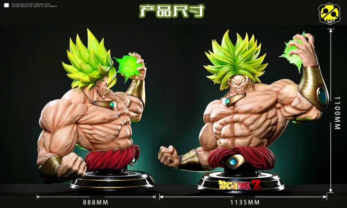 【Pre order】2% Studio - Dragon Ball Super Broly Bust