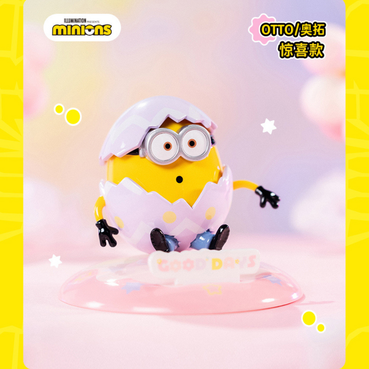 Original Minions Mobile Phone Holder Blind Box  小黄人幸运彩蛋盲盒2025新款手机支架