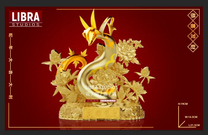 【Pre order】Libra Studio 1/10 Pokemon Serperior