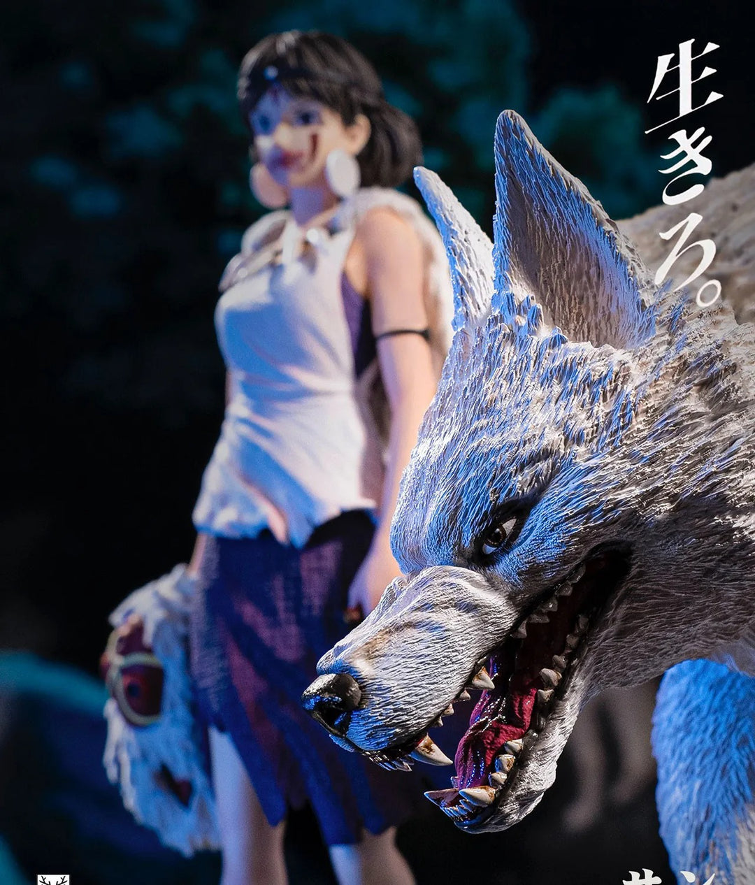【Pre order】White Deer Studio 1/6 Princess Mononoke San