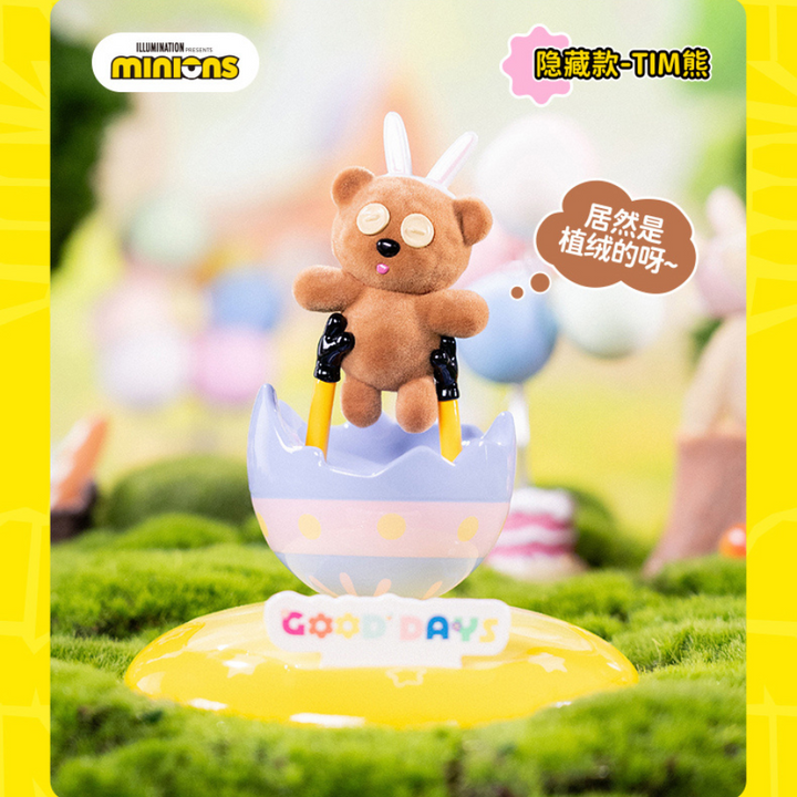Original Minions Mobile Phone Holder Blind Box  小黄人幸运彩蛋盲盒2025新款手机支架