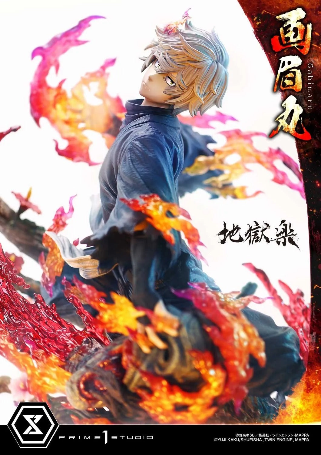 【Pre order】Prime 1 Studio 1/4 Hell's Paradise: Jigokuraku Gabimaru (Copyright)