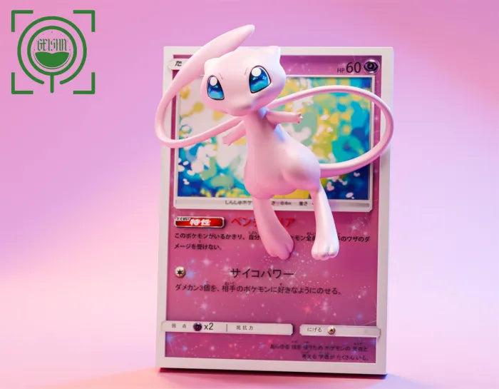 【Pre order】Geisha Studio - Pokemon Mew