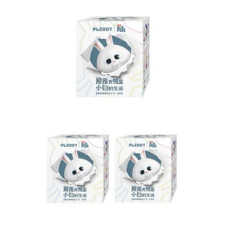 【PLZDOT】The Secret Life of Pets “Snowball’s Life” Series Blind Box Creative Figure PLZDOT