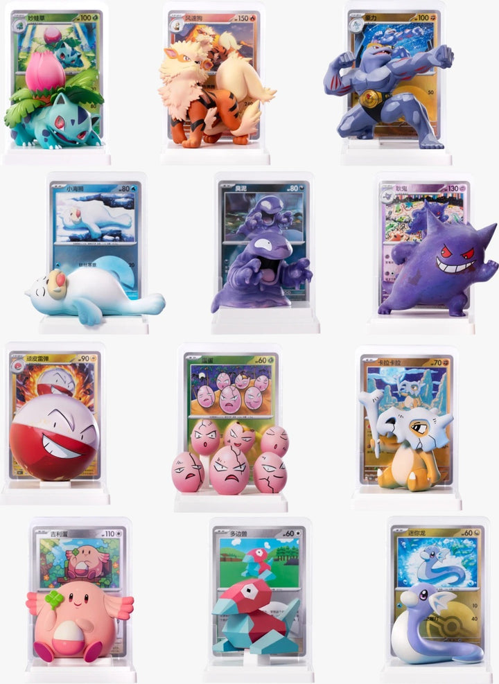 Official Pokémon Dream Art Edition Vol.1: Collect 151 PTC CG Trading Card Figure Set正版宝可梦绘梦点睛第一弹Vol.1收集啦151PTCG集换式卡牌手办套装