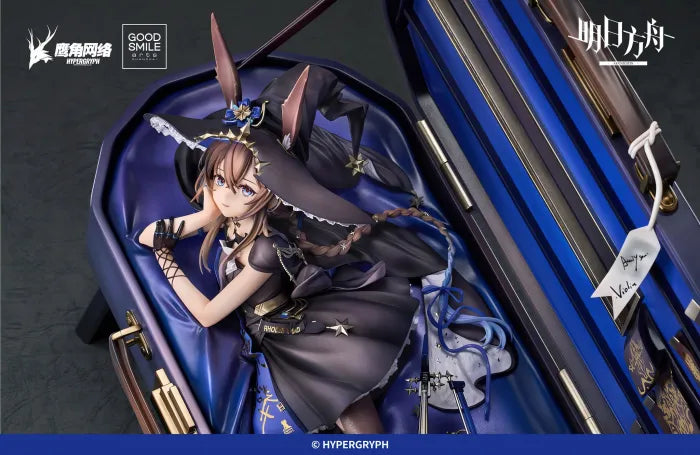 【Pre order】Good Smile 1/7 PVC Arknights Amiya