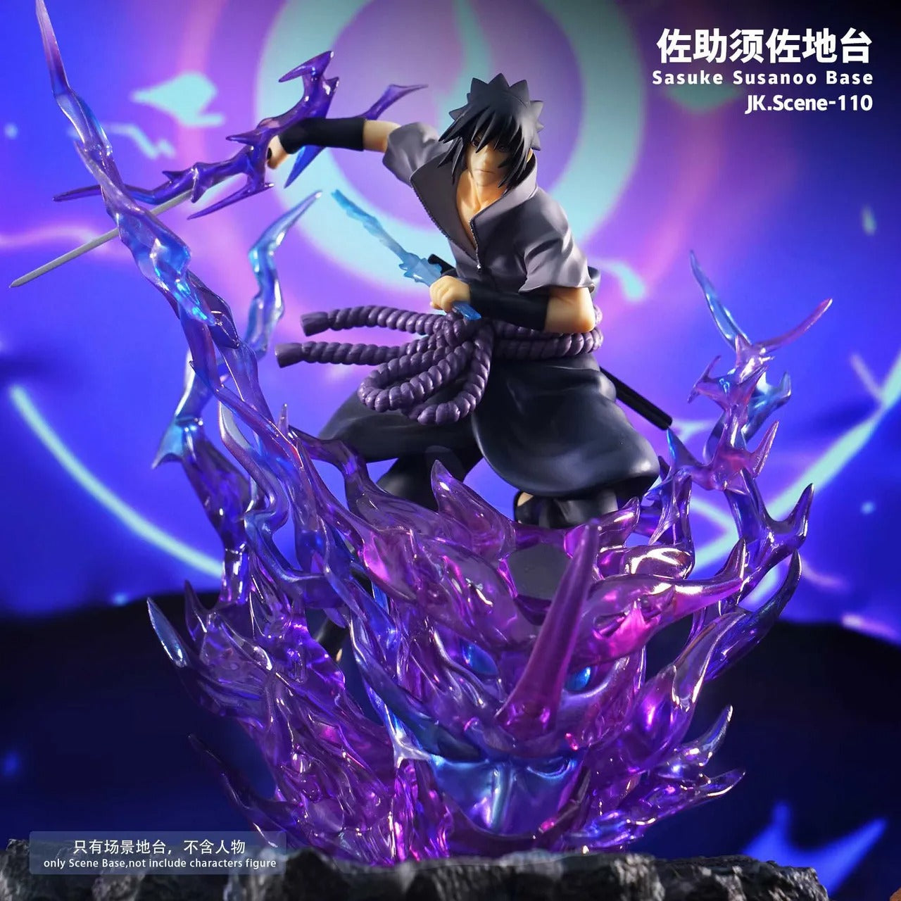 Pre order】JacksDo Studio - Naruto Sasuke Susanoo Base – STC Toys