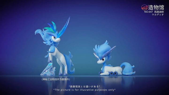 【Pre order】ZaoWu Museum Studio 1/20 Pokemon Keldeo (Two forms)