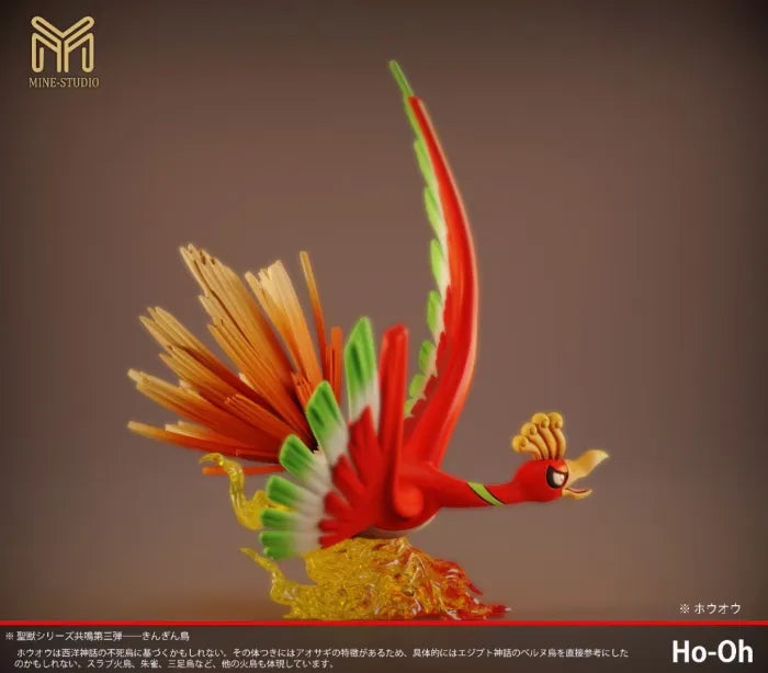 【Pre order】Mine Studio 1/20 Pokemon Lugia & Ho-Oh