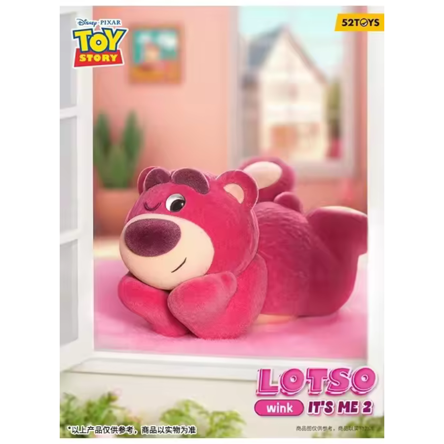 52TOYS Lotso It's Me 2 Series Blind Box Figure Toy 52TOYS草莓熊 52TOYS Lotso It's Me 2 Series Blind Box Figure Toy 52TOYS草莓熊