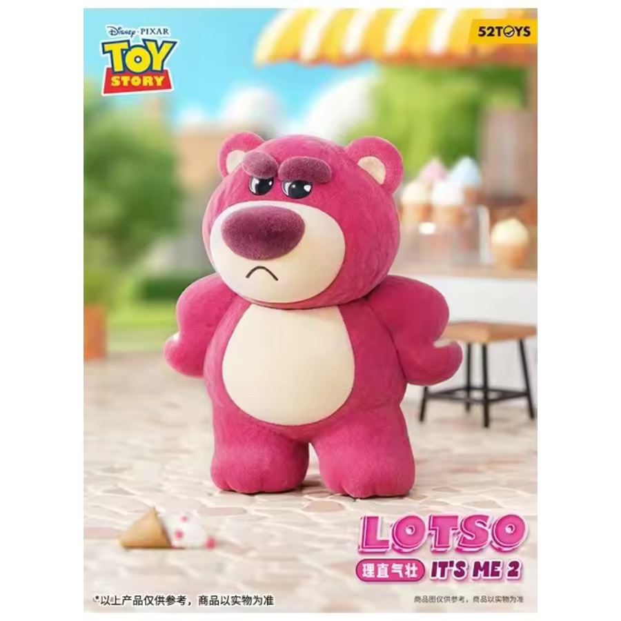 52TOYS Lotso It's Me 2 Series Blind Box Figure Toy 52TOYS草莓熊 52TOYS Lotso It's Me 2 Series Blind Box Figure Toy 52TOYS草莓熊