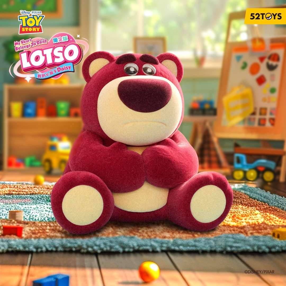 Original 52TOYS Disney Toy Story Lotso (Limited Edition) My Heart Belongs To Daisy迪士尼草莓熊礼盒我的心属于DAISY