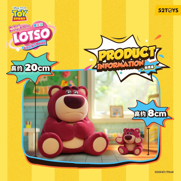 Original 52TOYS Disney Toy Story Lotso (Limited Edition) My Heart Belongs To Daisy迪士尼草莓熊礼盒我的心属于DAISY